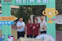 运动员们决不言弃的精神