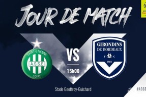 开云体育sports-波尔多后卫神勇抢断，助球队客场获胜()