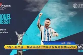 开云体育-那不勒斯主场告负，争冠希望受挫()