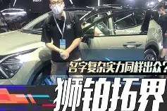 开云体育在线-足球界瞩目战队实力出众，连续击败对手！()